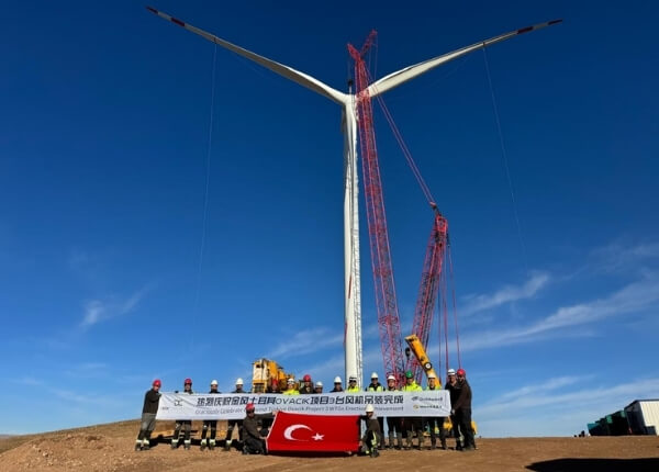 Ovacık Wind Power Plant Has Commenced Commercial Operation